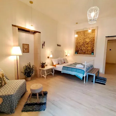 La Casa Di Auri *
