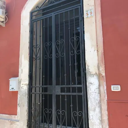 La Casa Di Auri *
